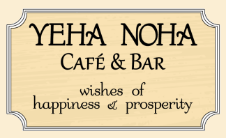 Yeha Noha Cafe & Bar